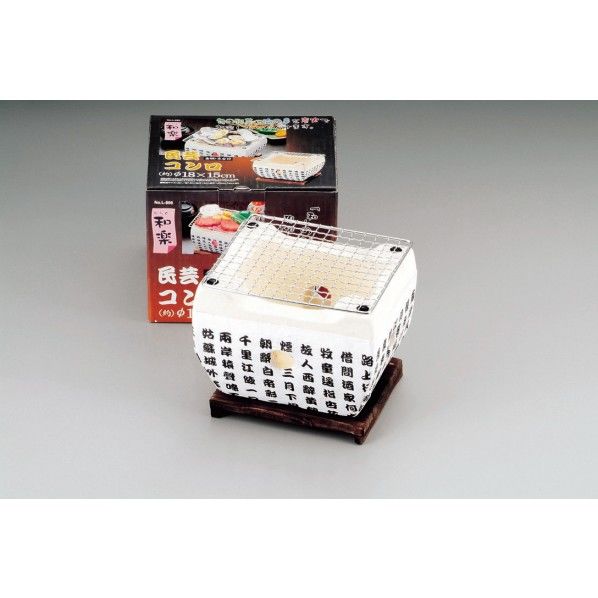 和楽 民芸コンロ 180×150×140mm L-896 1個