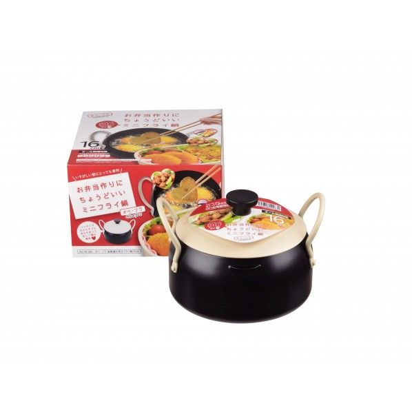 オベ・フラ お弁当用鉄製蓋付両手フライ鍋 16cm