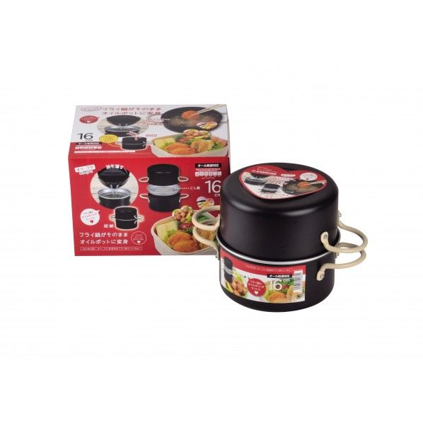 オベ・フラ 鉄製両手フライ鍋セット16cm