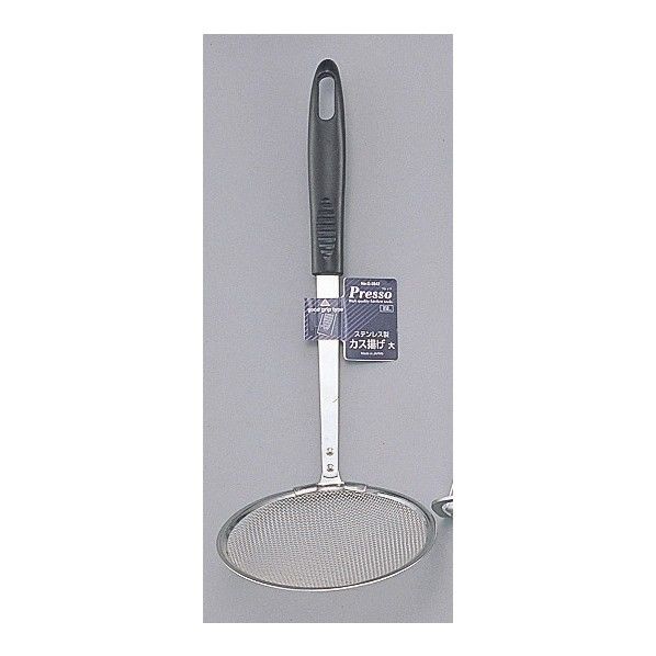 プレッソ ステンレス製カス揚げ 大 117×278mm G-3842 1個