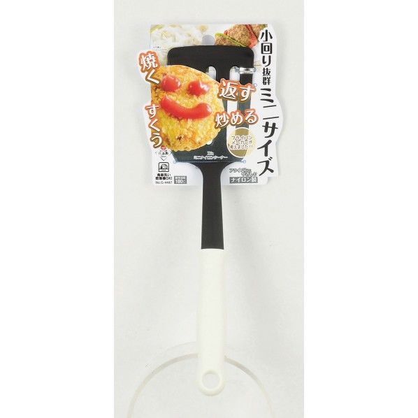 BiT ミニナイロンターナー