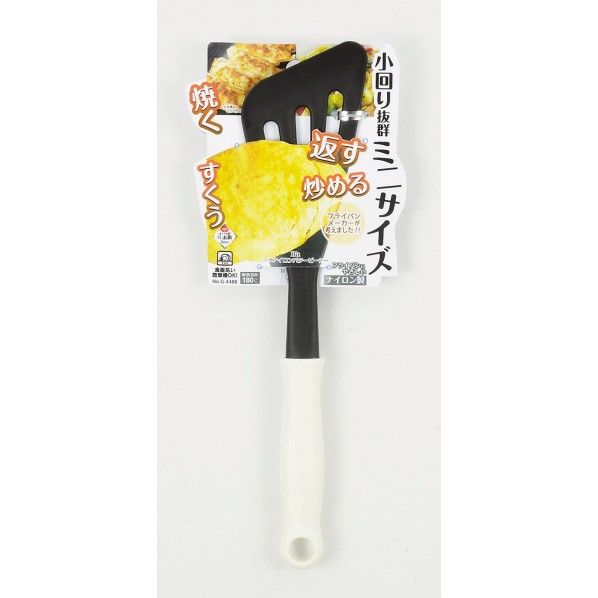 BiT ミニナイロンバタービーター