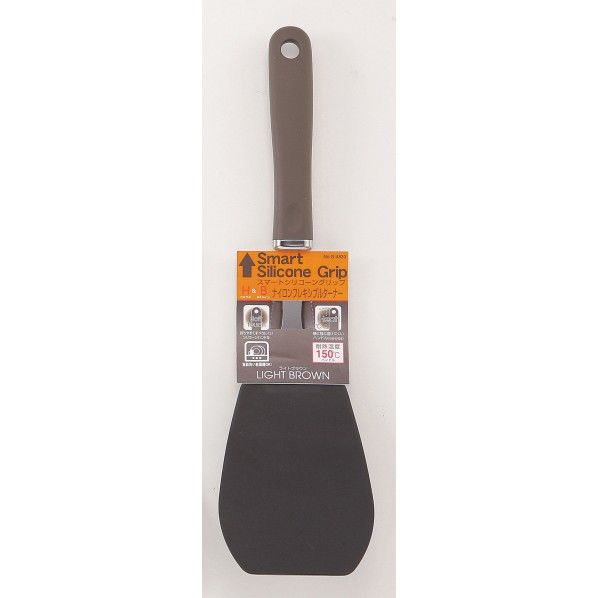 H&B スマートシリコーングリップナイロンフレキシブルターナー