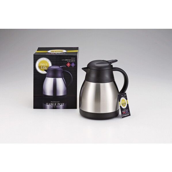 イーシス2 ステンレス卓上 テーブルポット 1.0L サテン 175X145X195mm H-6310 1個