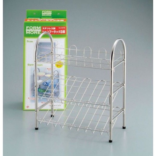 フォルムモア ステンレス製シャンプーラック3段