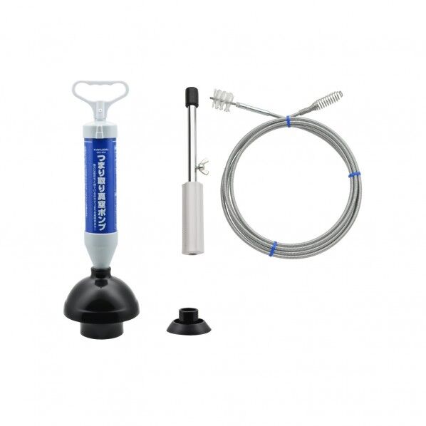 これカモ パイプクリーナーセット (ワイヤー式 3m 真空式ポンプ つまり取り 掃除) GA-KK016 1セット