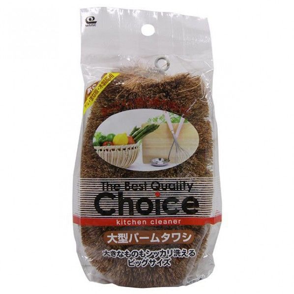 BQC大型パームタワシ KC-013 1個