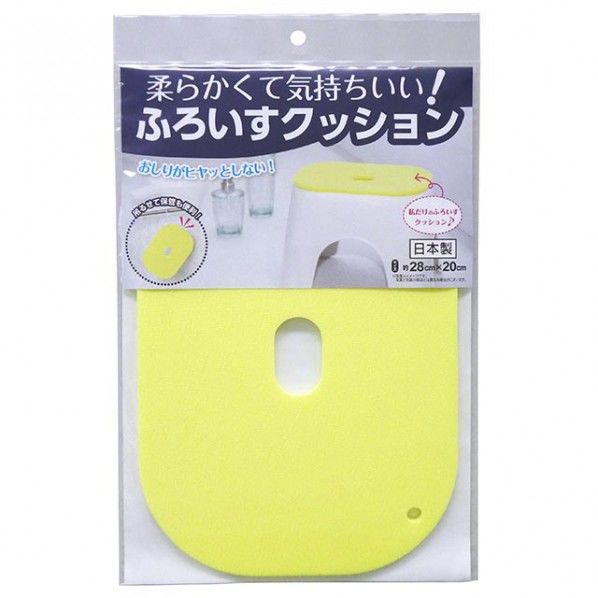 柔らかふろいすクッション 280×7×200mm BW-029 1個