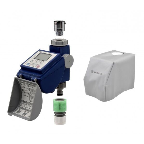 ガオナ 潅水コンピューター 保護カバー付き (散水タイマー 曜日設定 簡単操作)