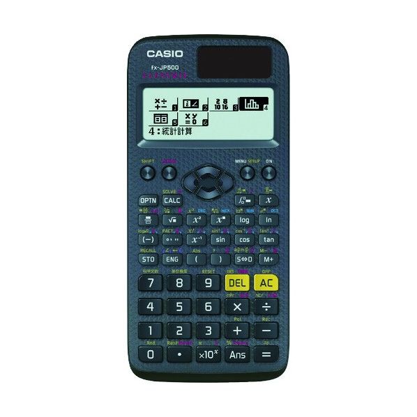 165.5 x 77 x 11.1 mm FX-JP500-N