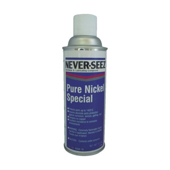 72 x 68 x 205 mm NSNA-16