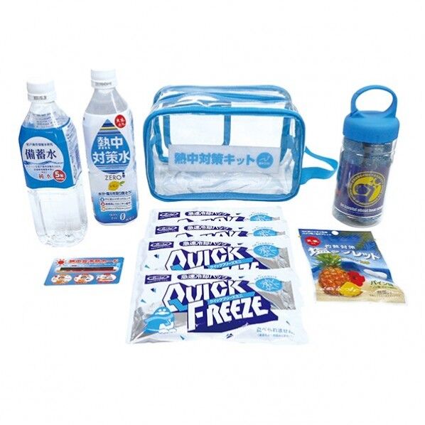 熱中対策キット スケルトンバッグ 375612 1組