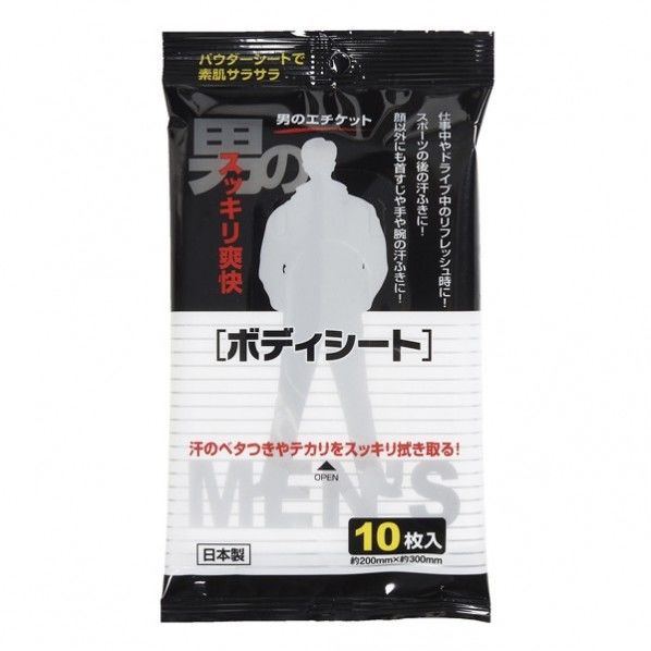 汗拭きシート