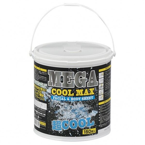 MEGA COOL MAX