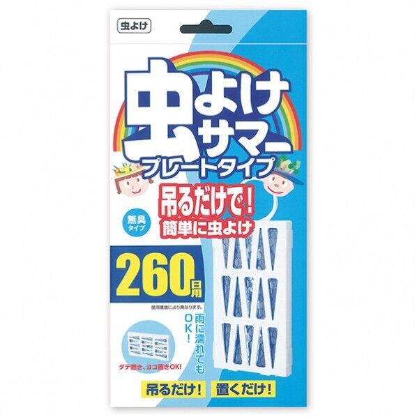 375592 1個