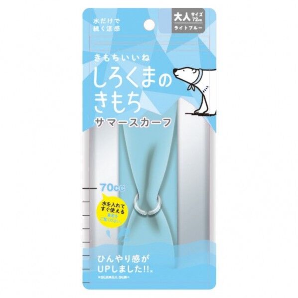 熱中症予防対策商品 しろくまのきもち サマースカーフ ライトブルー 40×720mm 375645 1本