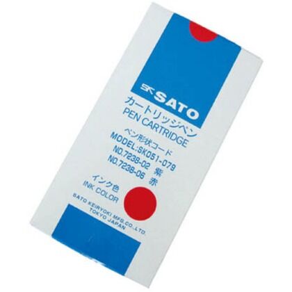 カートリッジペン赤(7238-06)(12本入)