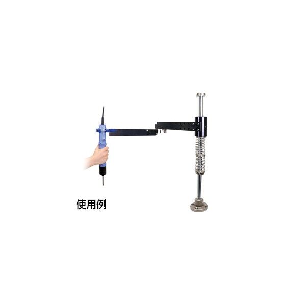 トルクリアクションアーム DRA-SW-650 1台