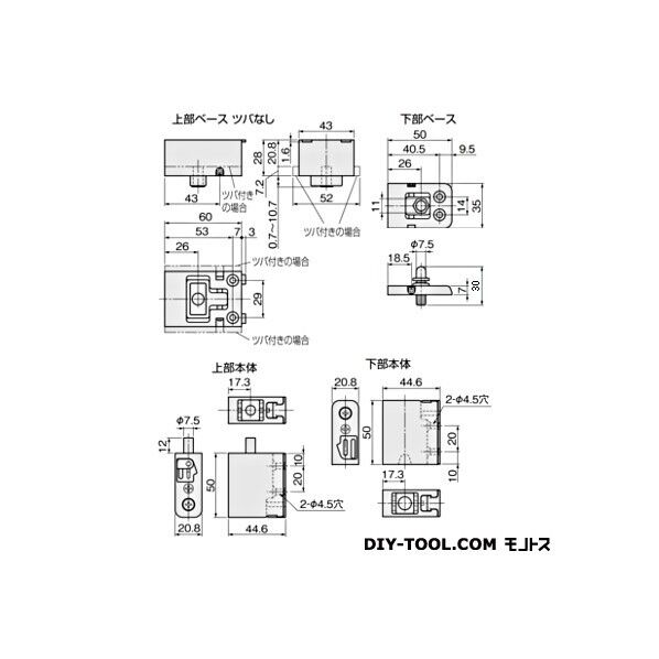 シークレットヒンジ ツバなし シルバー塗装 シークレットヒンジ 260734 1セット