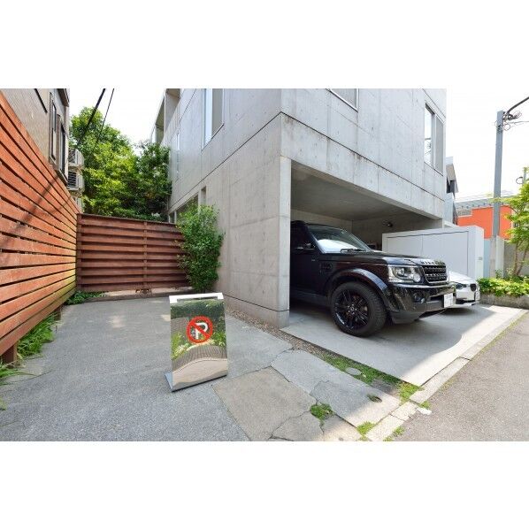 ラグジーコーンNo.2NEO(鏡面仕上げ)駐車禁止マーク白付 450×692×290mm 748950 1台