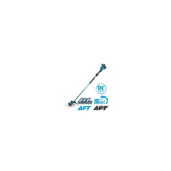 36V(18V+18V) 充電式草刈機 2グリップ 高トルク