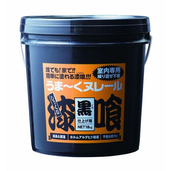 日本プラスター 漆喰 うま~くヌレール 18KG 黒 12UN32 1個...