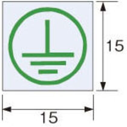 アースラベル(1枚入)