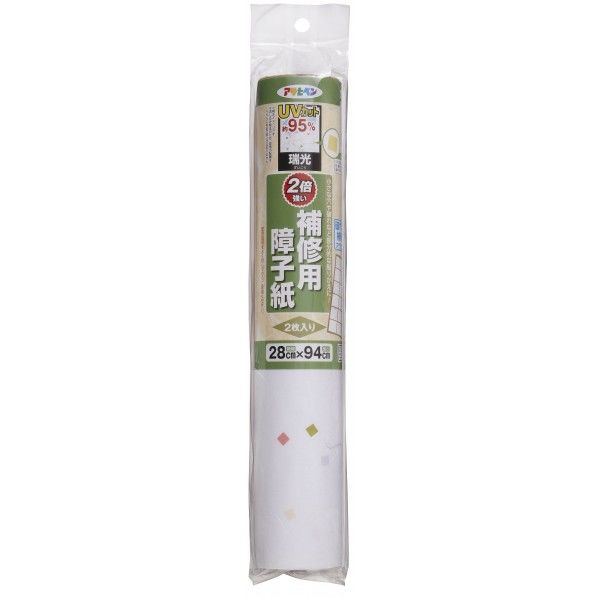瑞光 28×94CM HP-04 1本