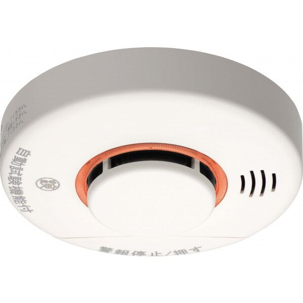 住宅用火災警報器 スリム型 煙式 音声タイプ 10年 電池式