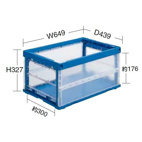 オリコン扉付 75B2TM 1台