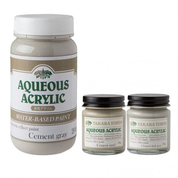 コンクリートエフェクトペイント セメント(サラサラ)セット 200g+50g+50gセット CEP_C_-_200g+50g2 1セット