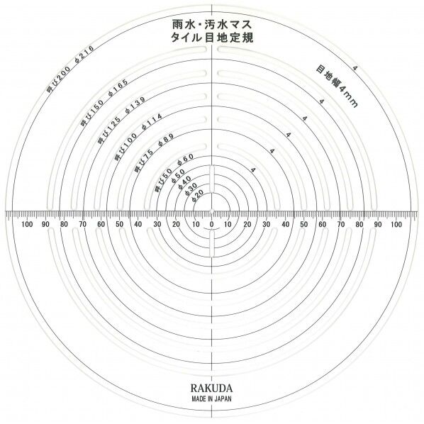 タイル目地定規 12072 1個