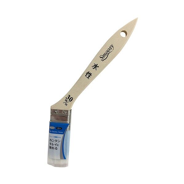 Smoosy S-line 水性用刷毛