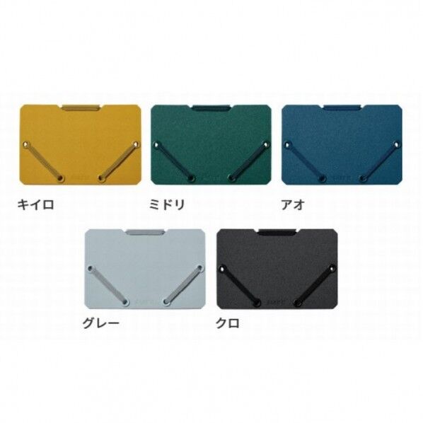 カードホルダー サンドイット