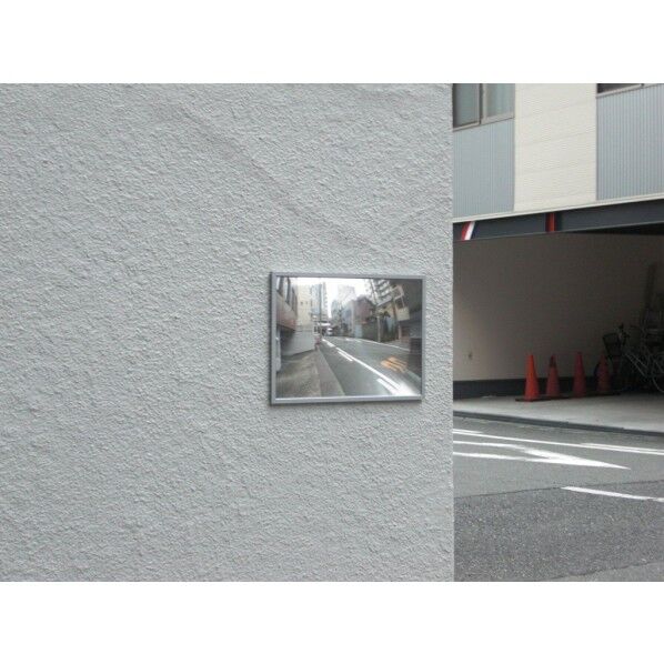 マジカルミラー ヨコ 300×220×8mm MC-M 1個