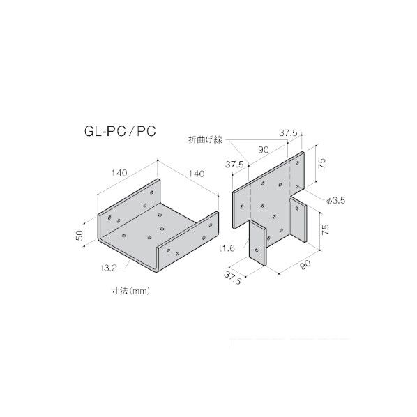 柱頭金物 GL-PC 20個