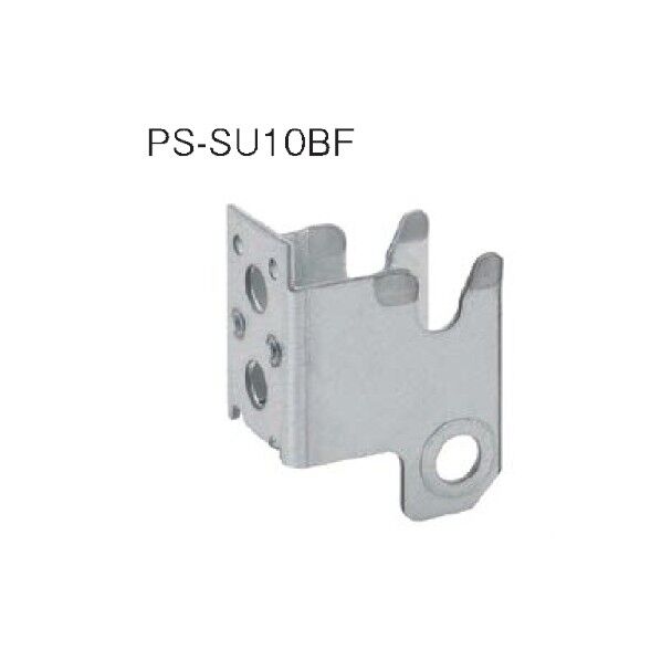 プレセッターSU梁受金物バリアフリー PS-SU10BF 50セット