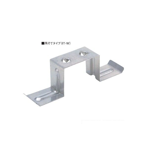 インバータックル両そでタイプ IT-W 600個