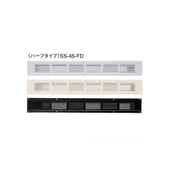 ブラック SS-45-FD-03 1台