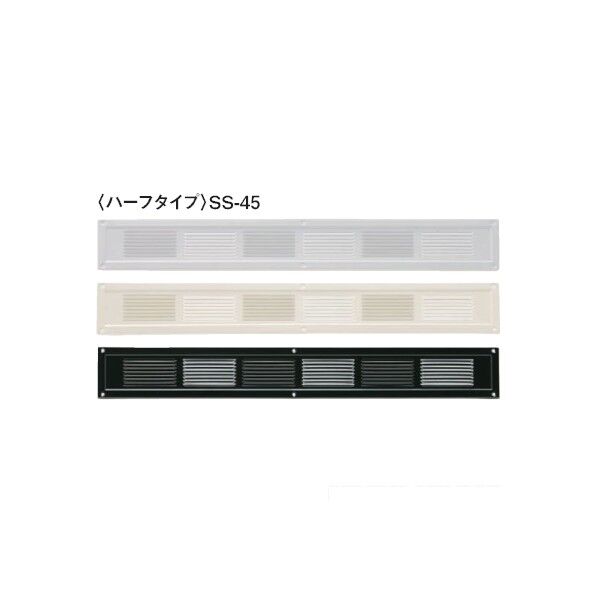 ホワイト SS-45-02 1枚