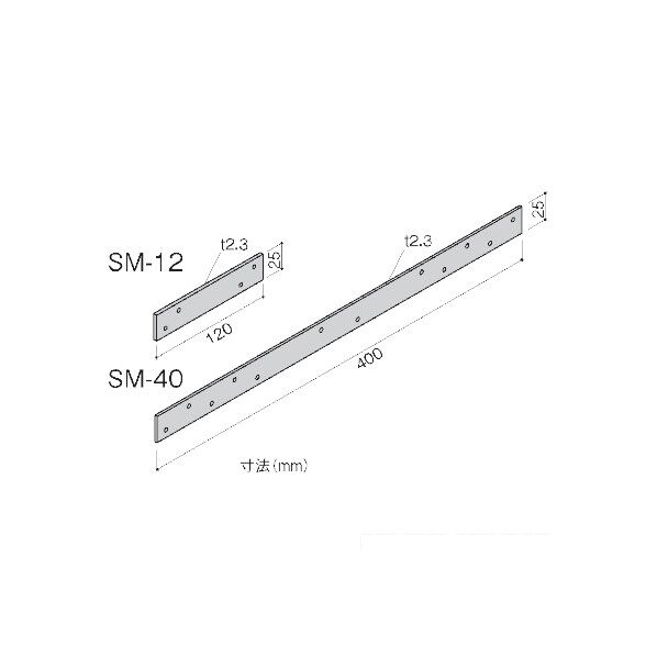 SM-40 100枚