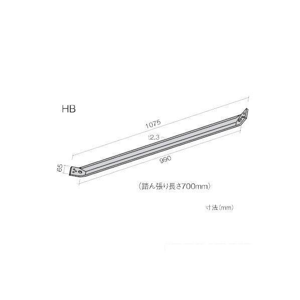 火打金物 HB 10本