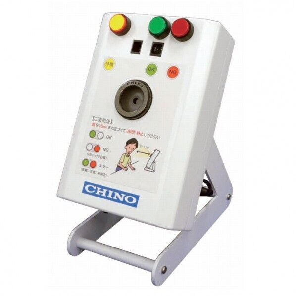 ホワイト TP-U0260EC 1台