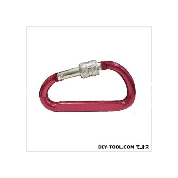 アルミカラビナ環付8