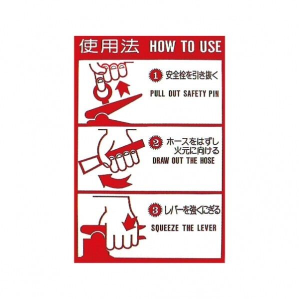 プレート E-タイプ W160×H244×D3 E-TYPE 1台