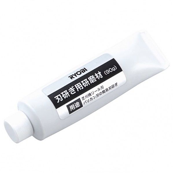 芝刈機用刃研ぎ用研磨剤ラッピングオイル