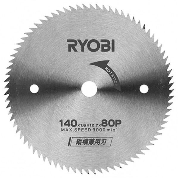 タテ・ヨコ兼用刃丸ノコ刃