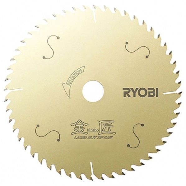 金匠フッ素コートレーザースリットチップソー 125mm×44P 6653701 1