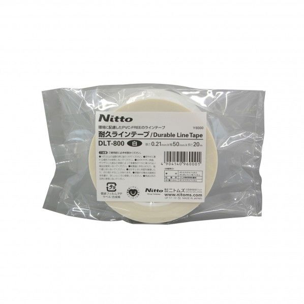 耐久ラインテープ 白 約50mm巾×20m×厚さ0.21mm CE-013-505-8 1個