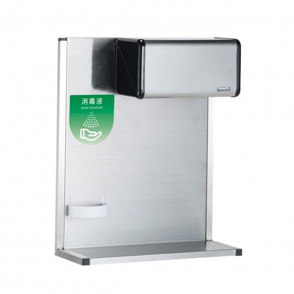 ペーパーホルダースタンド(卓上タイプ) 400×166×500mm OT-568-550-0 1台